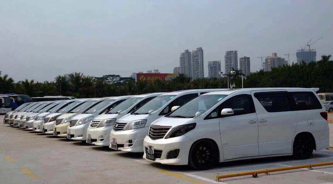 ��ҵ�����⳵